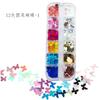Lentejuelas de mariposa para uñas transfronterizas 12 colores ojo de mariposa de cola redonda parche de mariposa joyería de mariposa láser para uñas