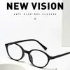 Gafas Ovaladas de Montura Pequeña Se Pueden Adaptar con Lentes Graduados, Alta Definición, Modernas, Bloqueo de Luz Azul, Gafas Lisas para Inteligentes Sin Maquillaje
