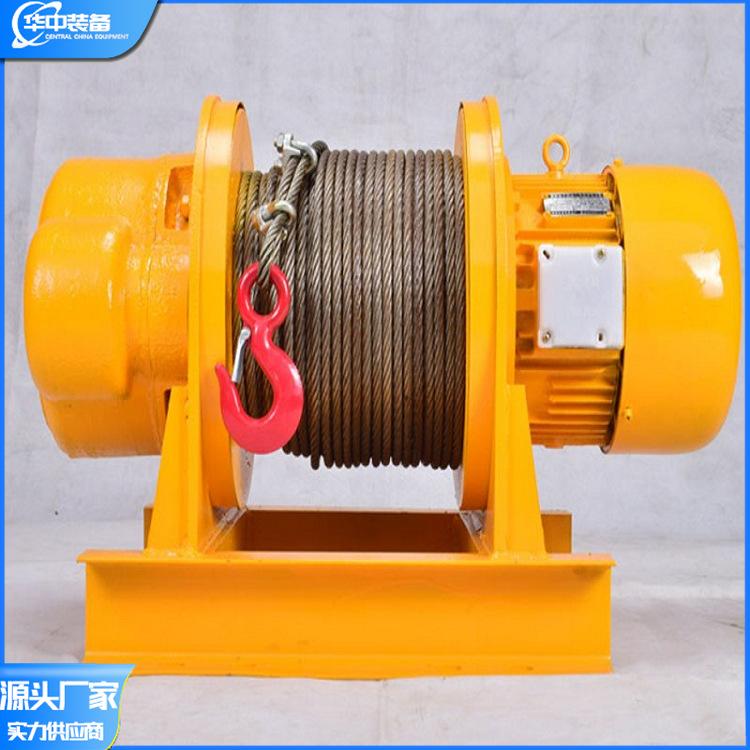 一字卷扬机 华中02