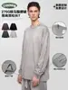 Camiseta de Manga Larga con Hombros Caídos Retro Vintage de Moda Ckx para Mujer, Versátil Estilo Europeo y Americano Oversize, Camiseta Básica Estilo Pareja Ins