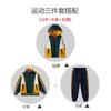 2023 uniforme escolar primavera e outono roupas de classe de alunos da escola primária roupas estilo britânico jardim de infância roupas de jardim primavera e outono três peças azul