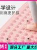 Goma Suave Líquida Sólida Cámara Lenta Ultra Masajeador de Pies Esterilla de Acupresión Interior Ampliada Esterilla de Presión para Pies Fabricante Mayorista