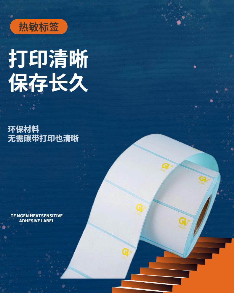 稿定设计-6