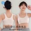 Sujetadores para Niñas de Secundaria y Preparatoria, Lencería para Adolescentes, Camisetas sin Mangas Pequeñas, Etapas Segunda y Tercera-99