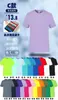 Camiseta publicitaria de verano, camiseta con logotipo impreso personalizado, ropa de trabajo, camiseta cultural de manga corta, ropa de fiesta, ropa de clase de actividad, impresión