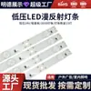 Venda quente customizado baixa tensão 12 24v reflexão difusa filme macio tecido esticado caixa de luz LED persiana lente barra de luz