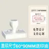 Sello Grabado, Sello Fotosensible Grabado a Medida, Sello con Patrón de Logo Personalizado, Diseño Gratuito, Sello Personalizado, Sello de Lugar Turístico de Floristería, Hecho a Medida