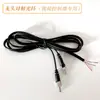 Rueda de Cadena de 2 Piezas Parrilla de Salchichas DIY Rueda de Cobre Rueda Lateral Máquina de Hot Dogs Engranaje de Cadena Accesorios para Mini Máquina de Salchichas Engranaje del Motor