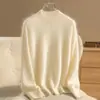 Suéter Básico de Punto Holgado Estilo Perezoso, Cuello Medio Alto, 100% Cachemir Puro de Fibra Larga Cepillado Real de Alta Calidad, Amigable con la Piel