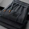 Pantalones de chándal de chenilla para hombre, Otoño e Invierno, Terciopelo Espesado, Cálidos, Casuales, Rectos, Holgados, Pantalones para hombre de mediana edad y ancianos