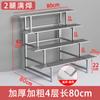 Estante para Flores de Balcón de Acero Inoxidable Escalera de Hierro de Pie Multicapa Suculentas Almacenamiento para Sala de Estar Decorativo para Exterior Soporte para Macetas