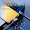 Cable de Datos Magnético de Carga Rápida Pd en Ángulo Cable de Carga para Juegos Móviles No Bloquea las Manos, Totalmente Compatible con Apple 17 Huawei Android