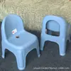 Venta directa de fábrica taburete pequeño de plástico taburete bajo taburete para cambiar zapatos sala de estar taburete simple para exteriores tipo engrosado