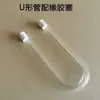 Tubo de Secagem em U com Suporte e Rolha, Tubo de Vidro em U 15*150/20*200mm, Equipamento de Laboratório Químico, Instrumento de Ensino