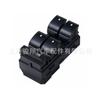 Interruptor de ventanilla de coche de una sola pieza, venta caliente transfronteriza, 25789692,20945129,25951963