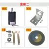 Motor DC de 100W, DC220V, rolamento duplo, alta velocidade, motor pequeno, 4500 RPM, para correias de lixa e tornos, motor elétrico DC