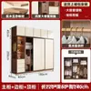 Novo guarda-roupa de portas de correr estilo moderno para quarto principal com armário superior e nichos abertos, armário de armazenamento de grande capacidade para uso doméstico