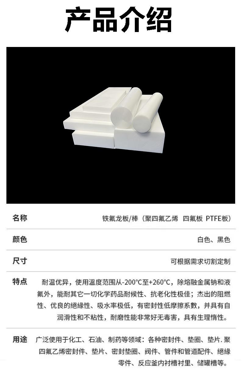 详情2.jpg