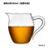 Mango colorido vidrio exquisito taza de la justicia vidrio de borosilicato hecho a mano té de pingüino juego de té de mariscos taza de la justicia simple