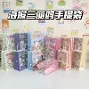 Bolsa de Regalo con Póster Nuevo de Dibujos Animados Original para Compras en Supermercado Tienda Departamental Regalo Asa Conveniente Bolsa de Regalo Conveniente