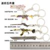 Varorant periférico intrépido contrato púrpura oro cuchillo garra hacha dorada fanático AK mini juguete llavero traje