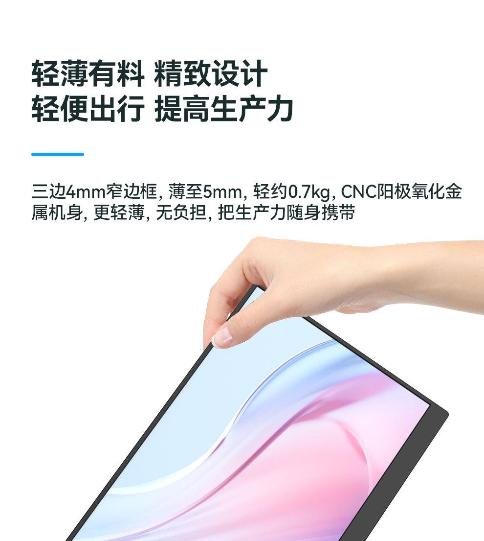 156FCQ_05.jpg