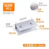 Clip de Fijación para Azulejos Hebilla para Maceta Refuerzo Clip para Vidrio de Acuario Caja de Flores Piscina de Verduras Caja de Siembra Accesorios Piezas de Fijación de Conexión