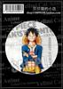 ONEPIECE One Piece Rey del Mar Luffy Solonami Robin Insignia Animación Punto D