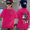 Camiseta de Manga Corta para Niño Verano 2025 Nuevo Estilo Occidental Grande y Grande Niños Estilo Coreano Popular en Internet Moda Camiseta de Verano Top T