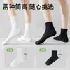 Calcetines negros para mujer hasta la pantorrilla, estilo fino de verano, algodón puro, sin costuras, adecuados para combinar con zapatos estilo JK, y también para usar en otoño e invierno como calcetines de maternidad