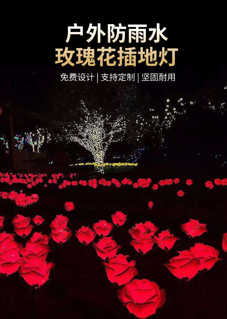 详情页_03.jpg