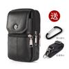 2021 Nova Bolsa Masculina de Couro de Vaca para Celular Bolsa Transversal Multifuncional Cinto para Canteiro de Obras ao Ar Livre Estojo para Celular Impermeável