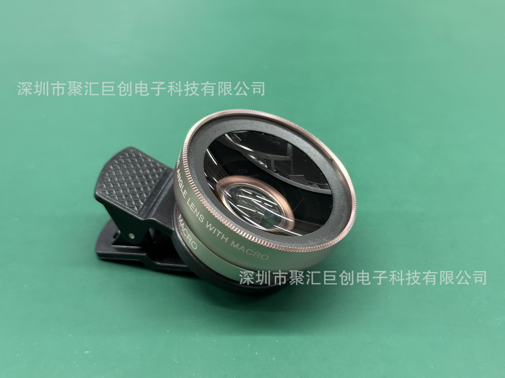 微信图片_202507252247441