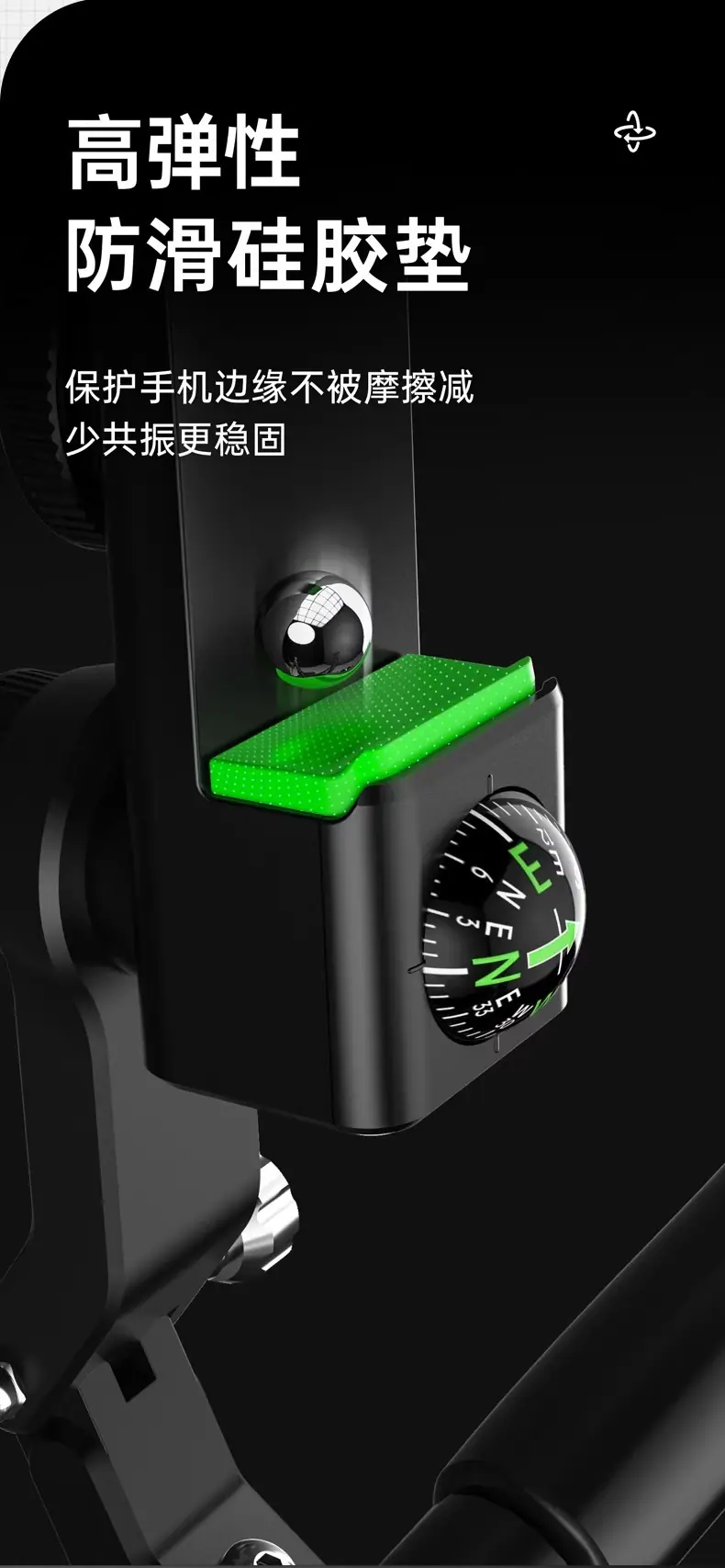 可拍摄骑行手机支架