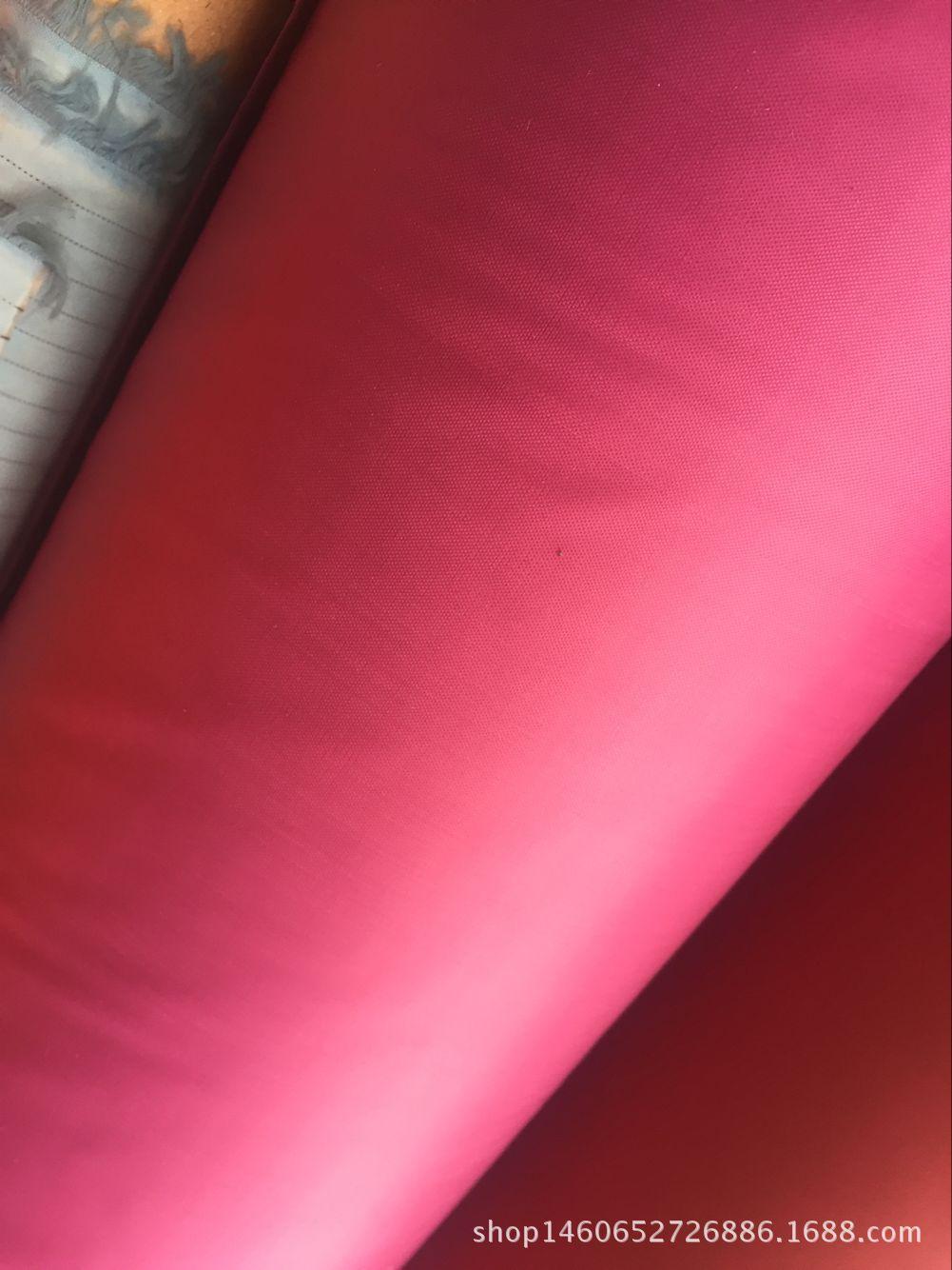 210D牛津布