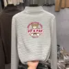 Camada Interna Listrada da Moda para Meninas com Camisa Térmica de Base, Nova Camiseta Versátil de Manga Longa Quente para Outono e Inverno