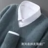 Nuevo Suéter de Lana Otoño e Invierno para Hombre 100% Lana Pura Cuello en V Suéter de Punto Holgado Talla Grande Tejido Base Suéter de Cachemira