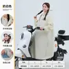 Impermeable para Vehículos Eléctricos, Impermeable Largo de Cuerpo Completo a Prueba de Lluvia para Mujer y Hombre, Ropa Exterior para Adultos, Poncho Separador para Ciclistas y Vehículos, Vehículo de Batería