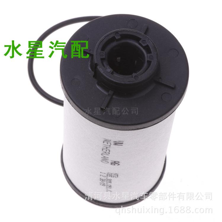 SXHT09838