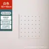 Estante de exhibición de pared de tablero perforado de madera maciza al por mayor estante de almacenamiento de partición decorativa estante de almacenamiento de pasillo de madera para colgar en la pared