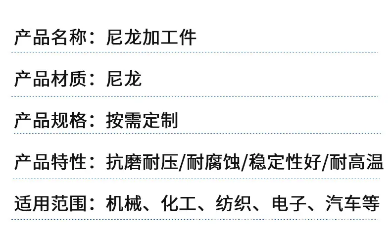 未标题-1改_08.jpg