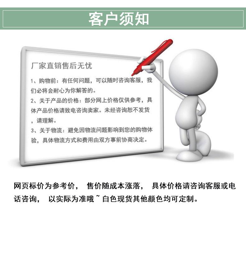 详情_11