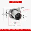 Rodamiento Lineal de Bolas Tipo Brida LMH6 8 10 12 13 16 20 25 30 35 40 50 60UU