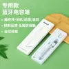 Lápiz Táctil Capacitivo Multifuncional Bluetooth Dedicado para iPad, Bolígrafo de Escritura a Mano Aplicable a Tablets Apple, Anti-Toque Accidental, Sensibilidad a la Inclinación y la Presión
