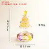 [Modelo Giratorio] Árbol de Navidad de Vidrio Giratorio Sensación de Internet de Zibo Decoración Navideña Más Vendida Adorno de Regalo Artesanía