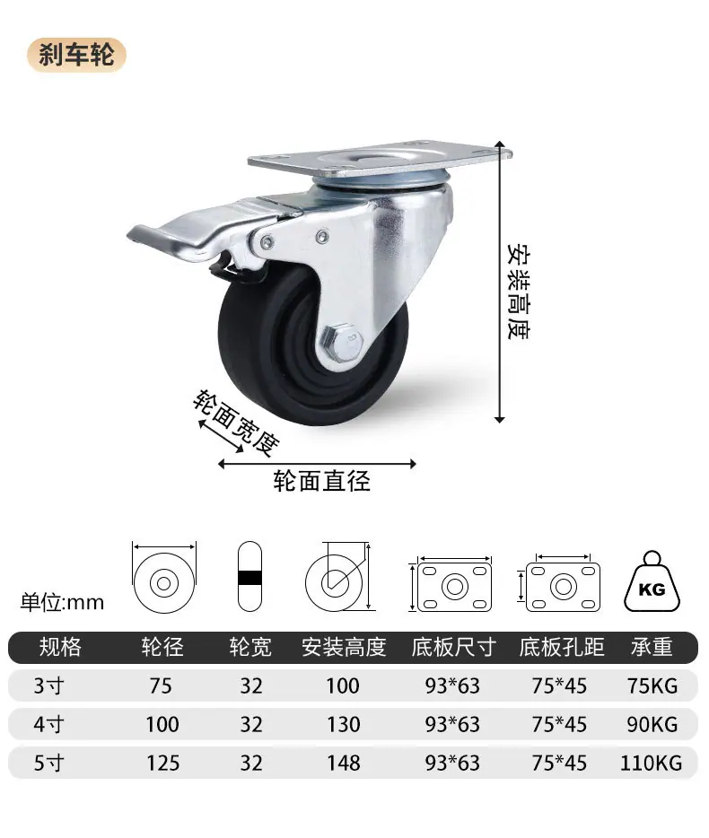 详情_13