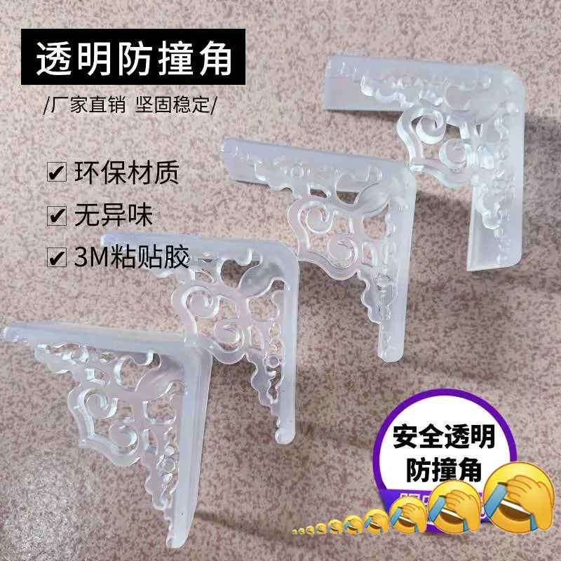 微信图片_20200819001928 - 副本