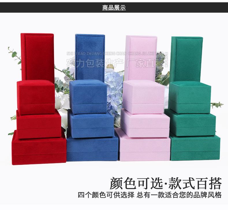 详情_05.jpg