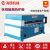 Máquina de corte hidráulica de precisión de cuatro columnas ropa protectora máquina de troquelado Yancheng impermeable equipo de ropa libre de polvo máquina de corte de delantal