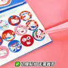 Libro de Pegatinas de Cuaderno de Espiral de Dibujos Animados Suave y Lindo, Libro de Páginas para Colorear con Pegatinas de Emoticonos Súper Lindas, Viene con Pinzas para Arrancar y Pegar Sin Ensucianrse las Manos